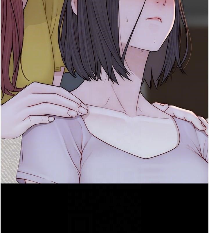 《繼母的香味》漫画 第83話-鋼琴教師的意淫法