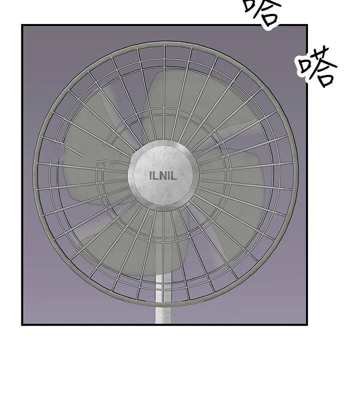 《繼母的香味》漫画 第83話-鋼琴教師的意淫法