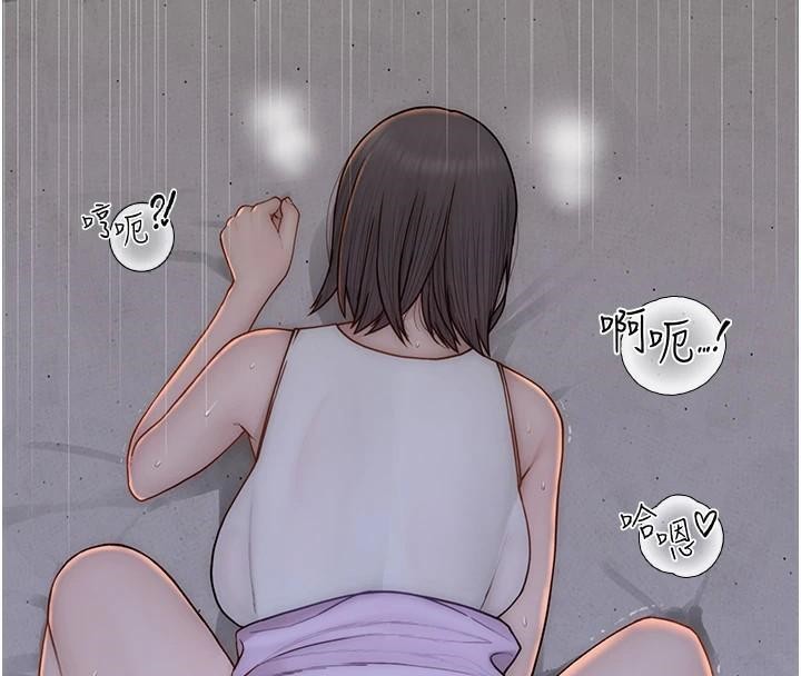《繼母的香味》漫画 第83話-鋼琴教師的意淫法