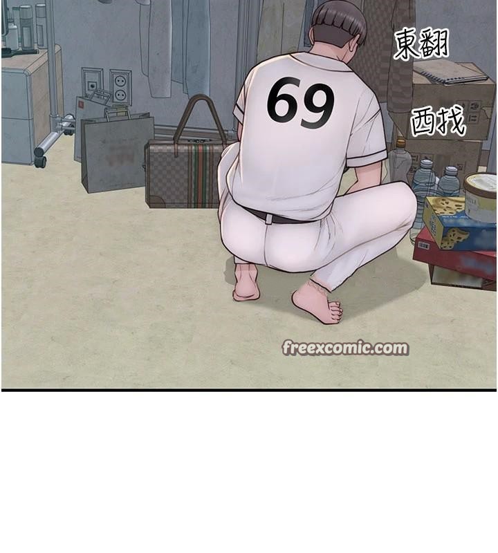 《繼母的香味》漫画 第83話-鋼琴教師的意淫法