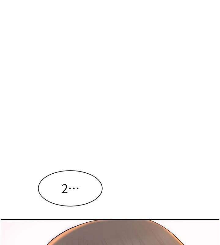 《繼母的香味》漫画 第84話-直接用肉體確認