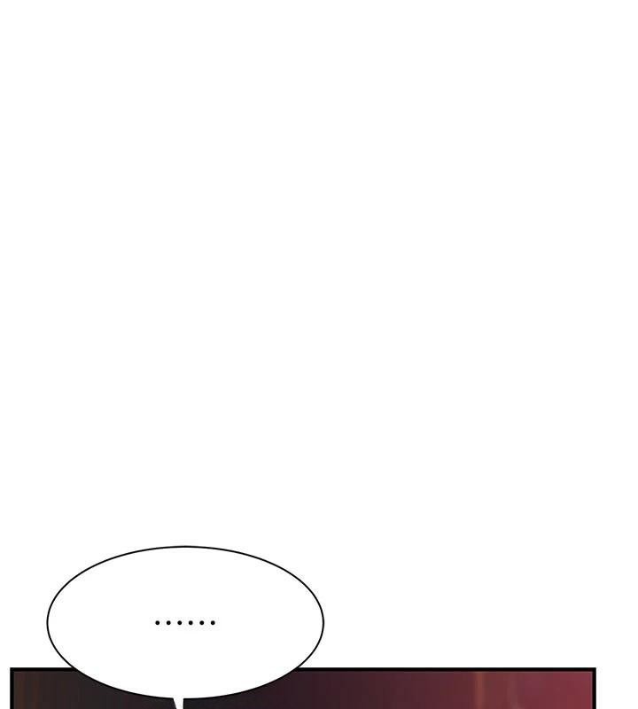 《繼母的香味》漫画 第84話-直接用肉體確認