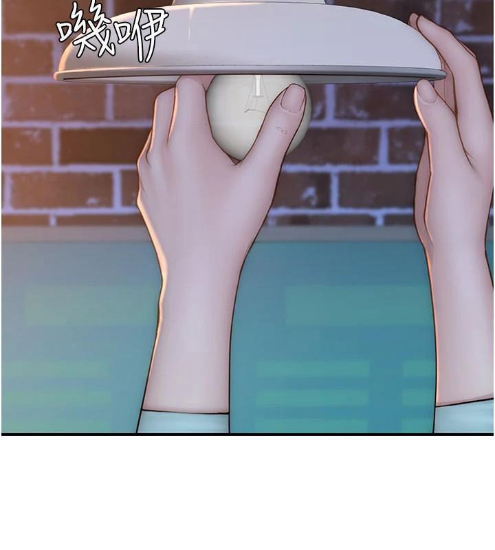《繼母的香味》漫画 第84話-直接用肉體確認