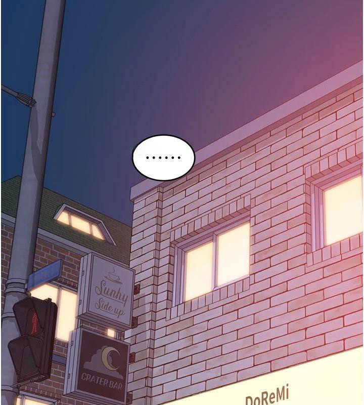 《繼母的香味》漫画 第84話-直接用肉體確認