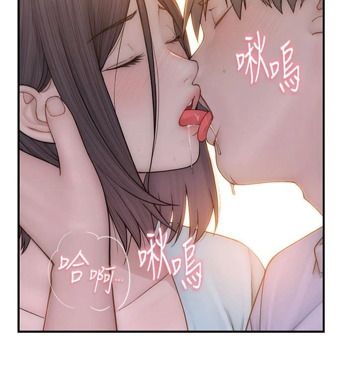 《繼母的香味》漫画 第84話-直接用肉體確認