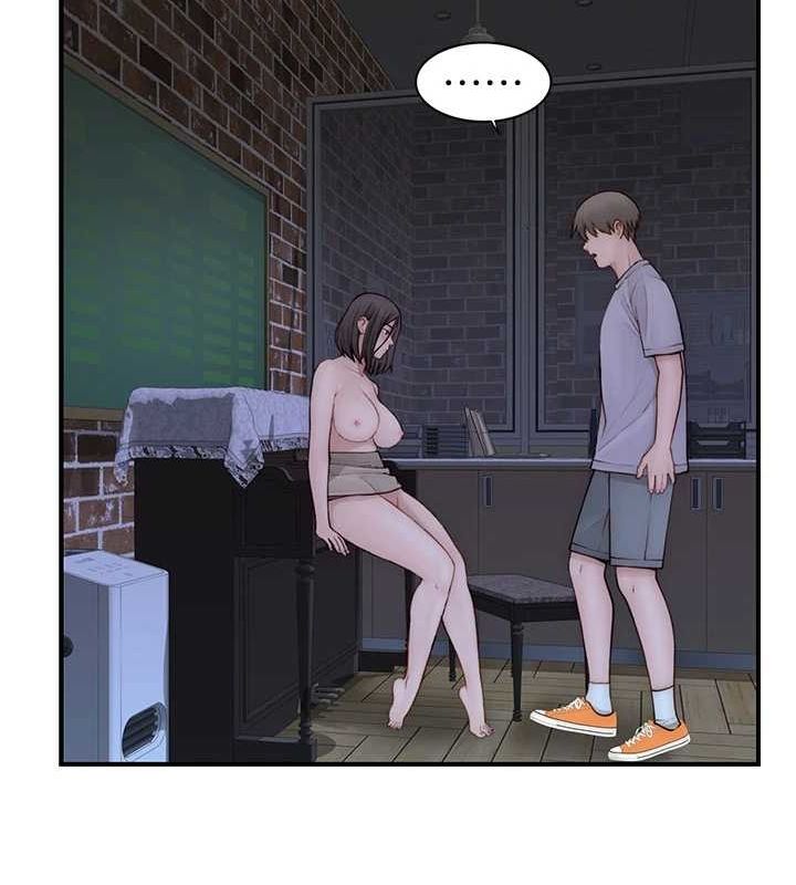 《繼母的香味》漫画 第86話-比想像中更加上癮