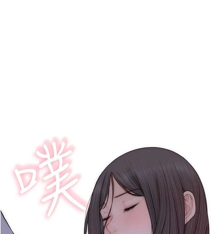 《繼母的香味》漫画 第86話-比想像中更加上癮