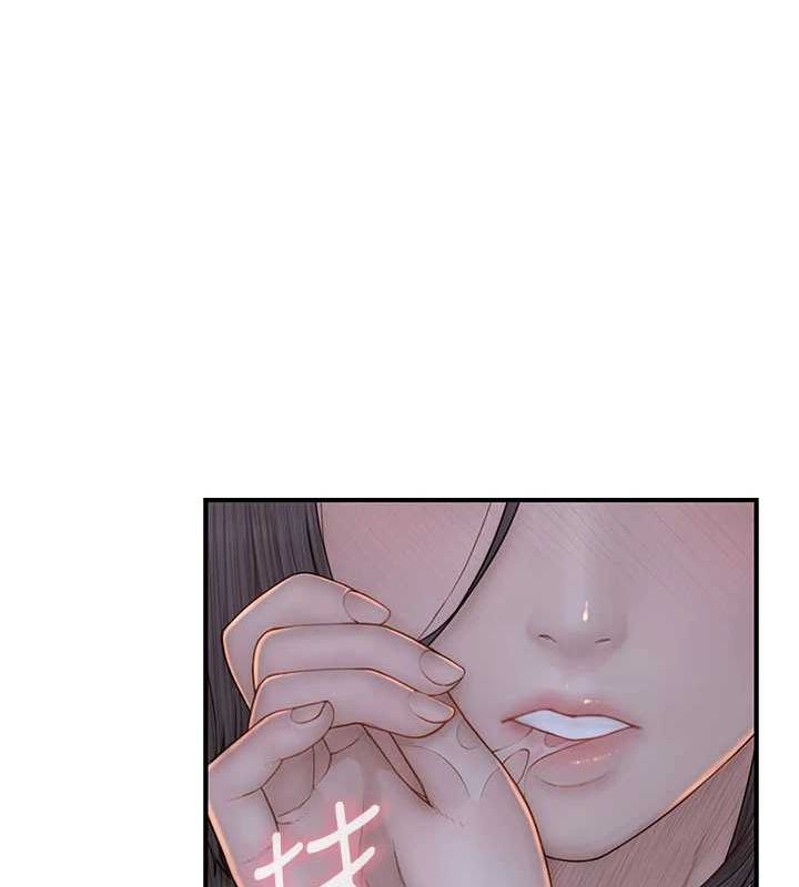 《繼母的香味》漫画 第86話-比想像中更加上癮