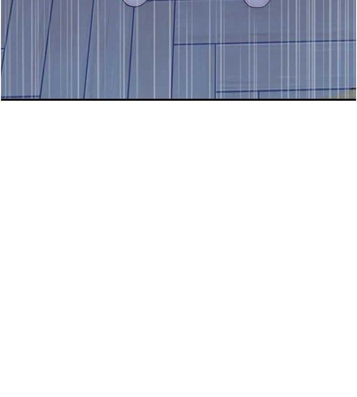 《繼母的香味》漫画 第86話-比想像中更加上癮
