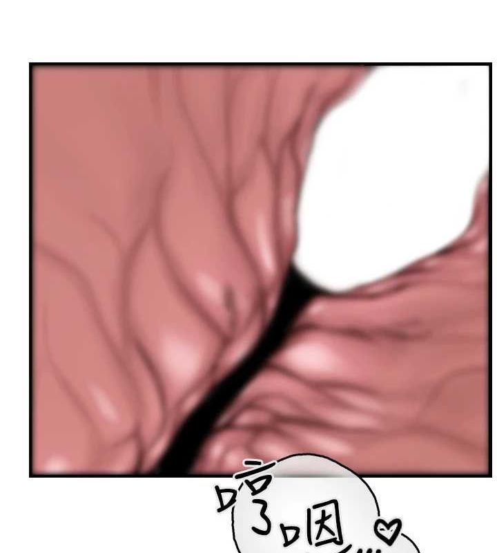 《繼母的香味》漫画 第86話-比想像中更加上癮