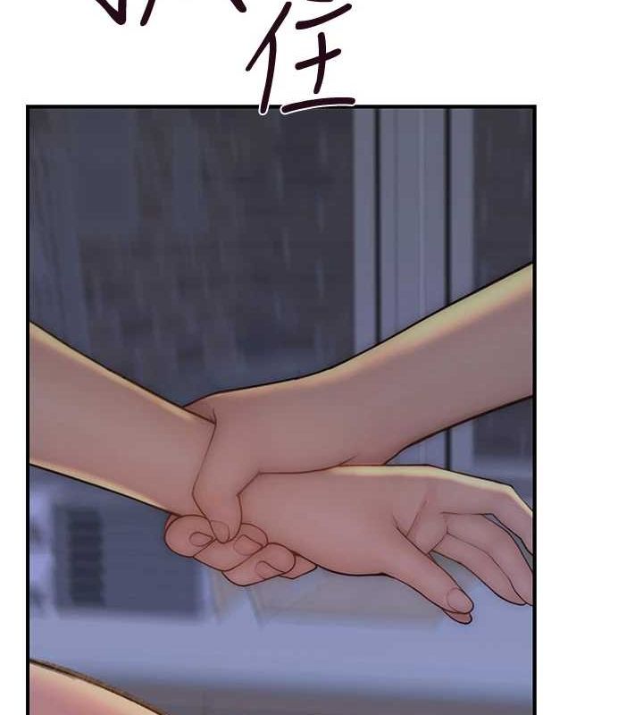 《繼母的香味》漫画 第87話-把我當成你繼母♥