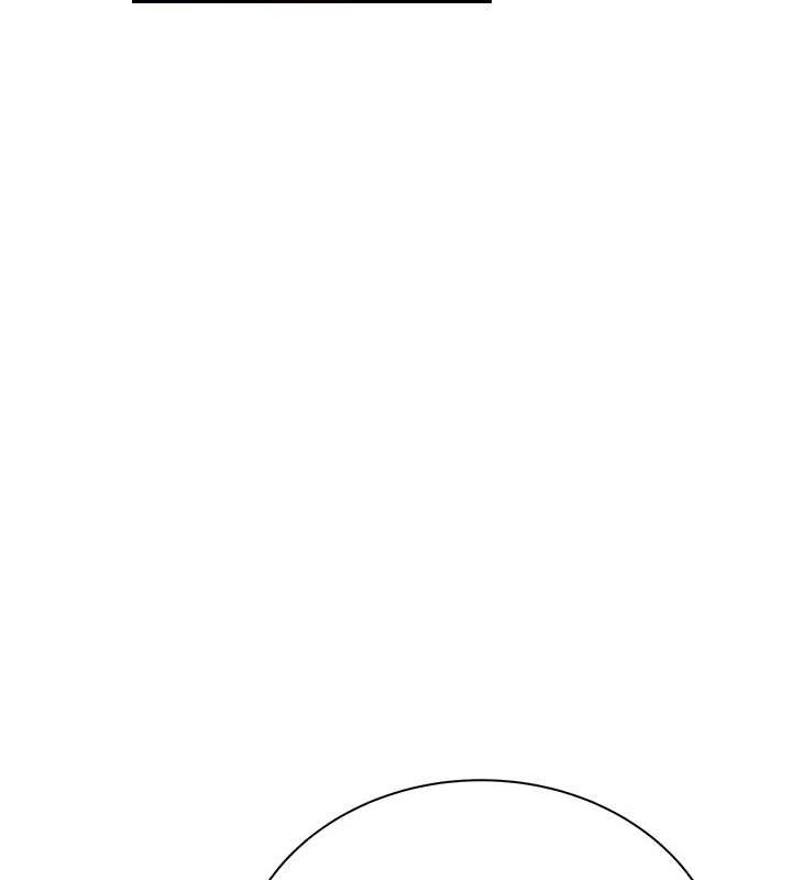 《繼母的香味》漫画 第87話-把我當成你繼母♥