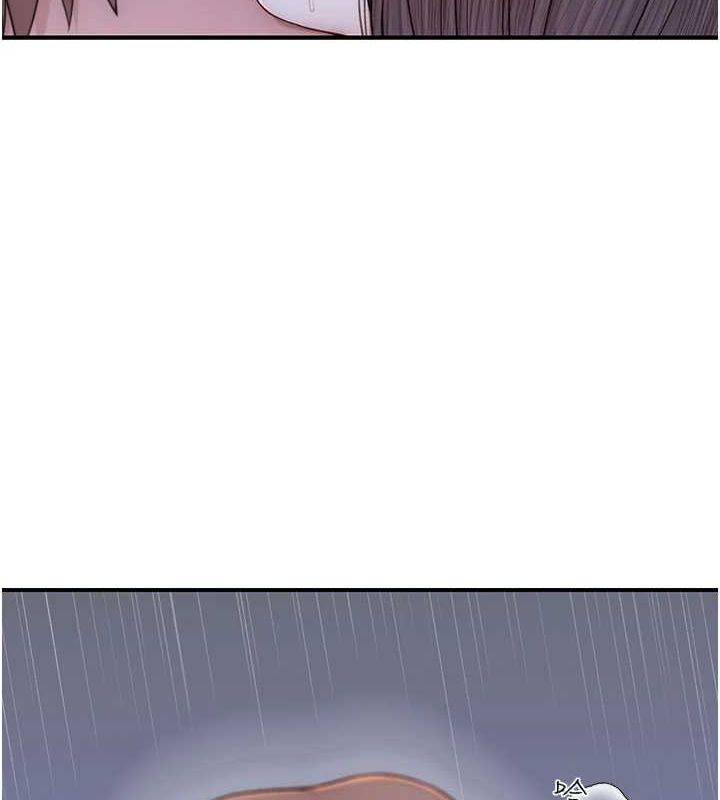 《繼母的香味》漫画 第87話-把我當成你繼母♥