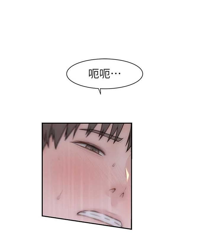 《繼母的香味》漫画 第87話-把我當成你繼母♥