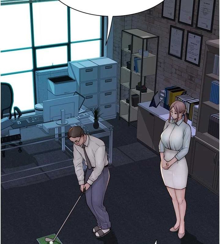 《繼母的香味》漫画 第87話-把我當成你繼母♥
