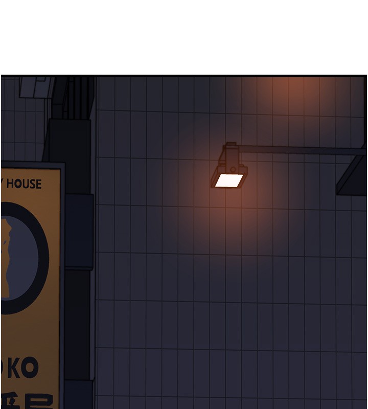 《繼母的香味》漫画 第89話-射進媽媽體內!