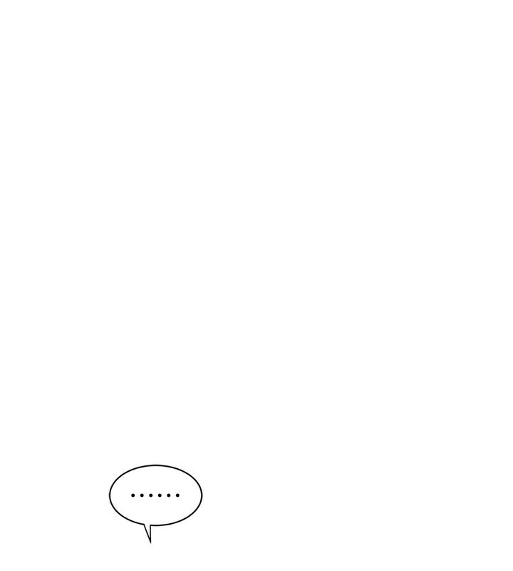 《繼母的香味》漫画 第89話-射進媽媽體內!
