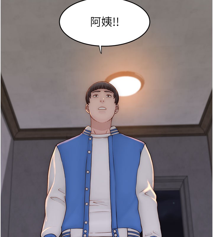 《繼母的香味》漫画 第89話-射進媽媽體內!