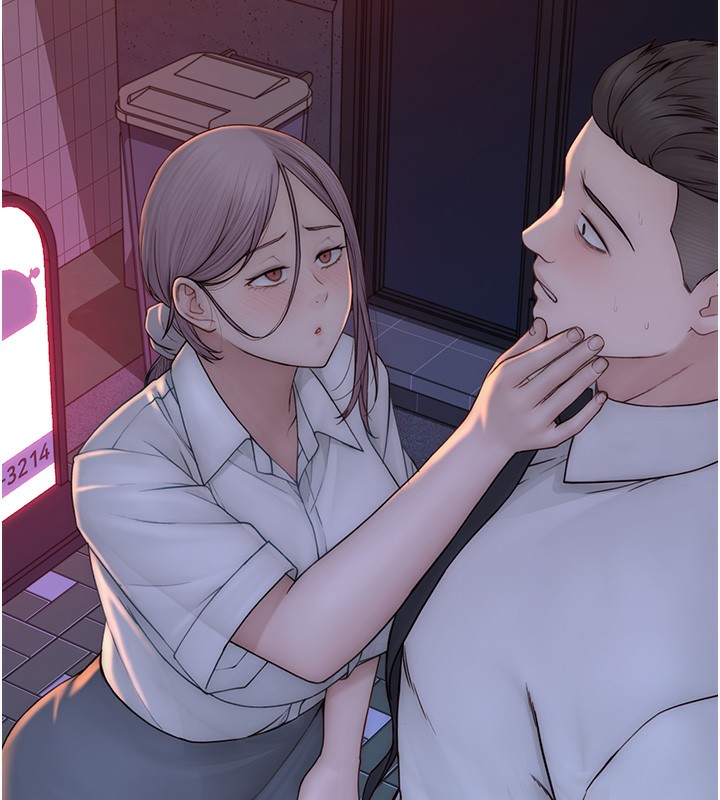 《繼母的香味》漫画 第89話-射進媽媽體內!