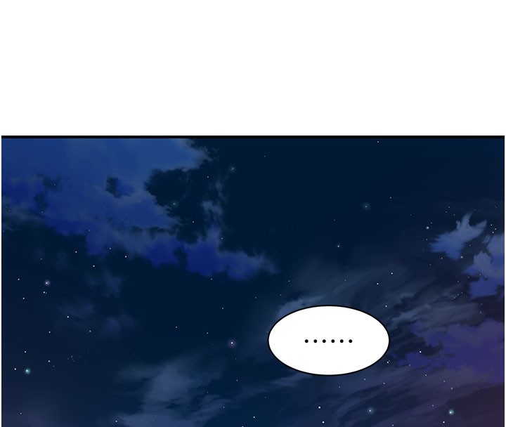 《繼母的香味》漫画 第89話-射進媽媽體內!