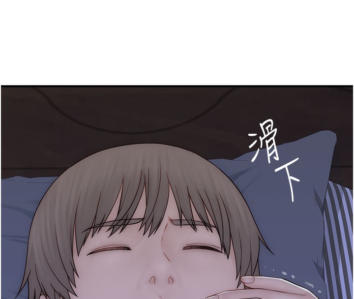 《繼母的香味》漫画 第89話-射進媽媽體內!