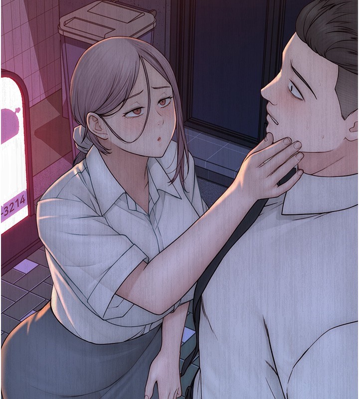《繼母的香味》漫画 第89話-射進媽媽體內!
