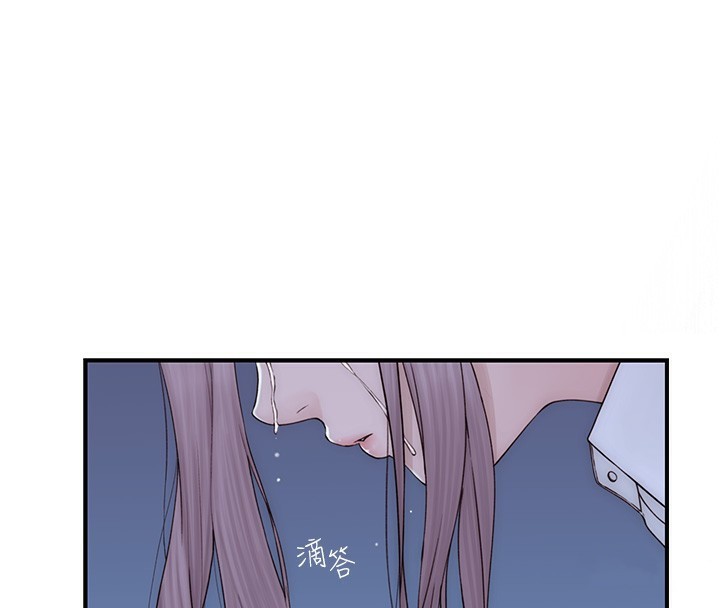 《繼母的香味》漫画 第89話-射進媽媽體內!