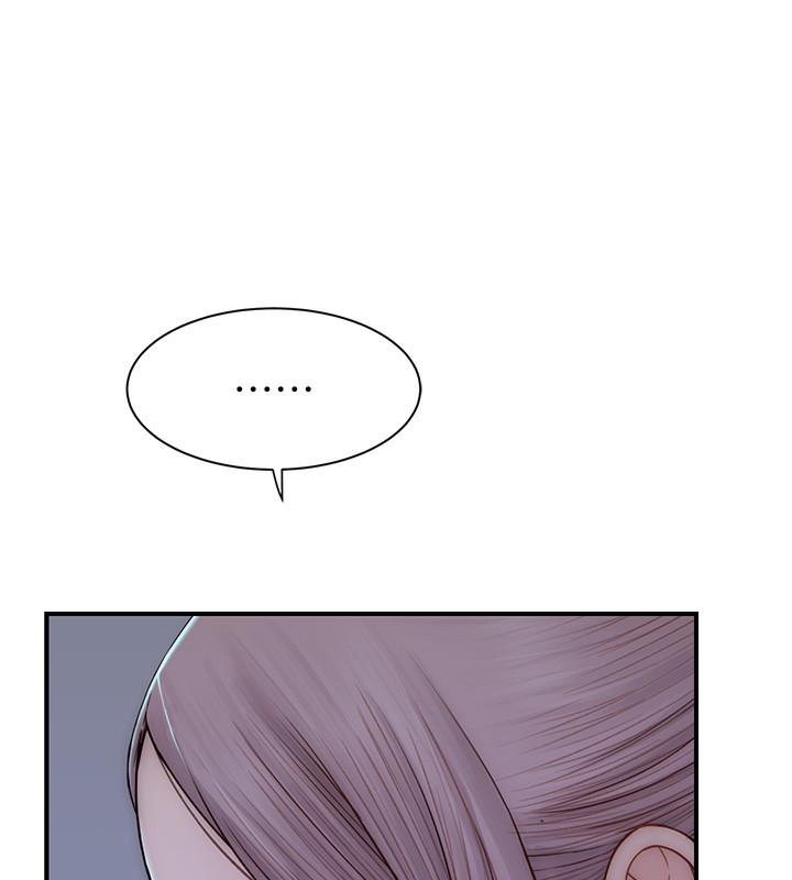 《繼母的香味》漫画 第89話-射進媽媽體內!