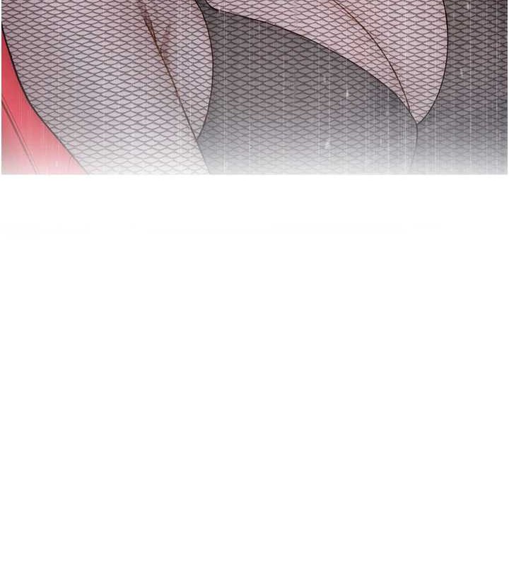 《繼母的香味》漫画 第90話-你能通過3P的考驗嗎?