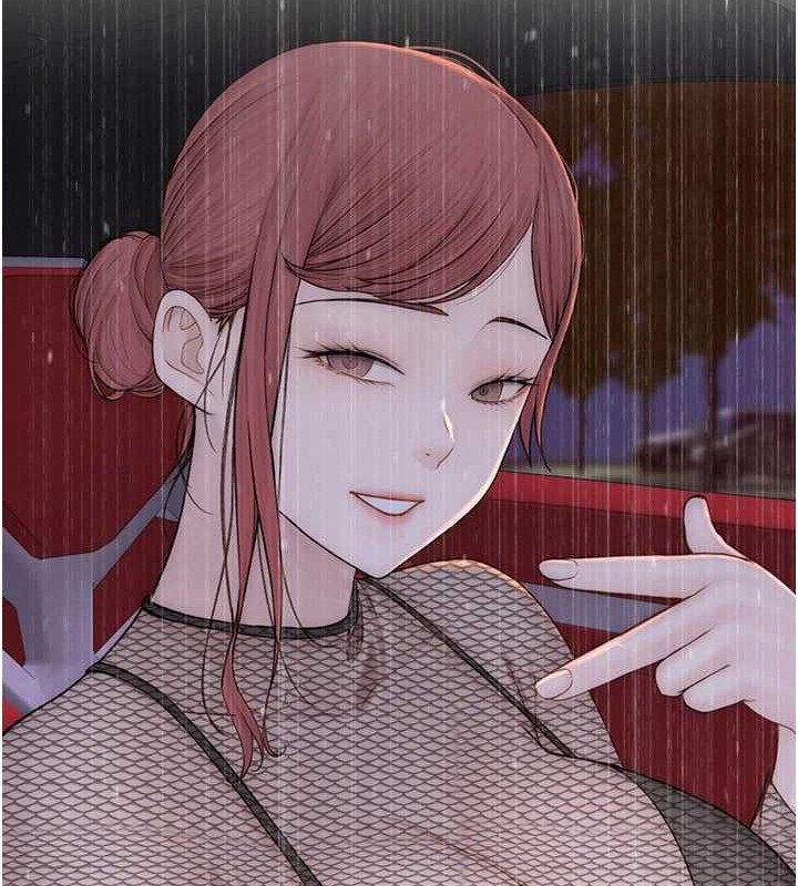 《繼母的香味》漫画 第90話-你能通過3P的考驗嗎?