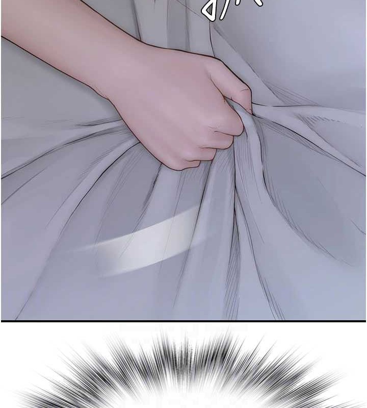 《繼母的香味》漫画 第90話-你能通過3P的考驗嗎?
