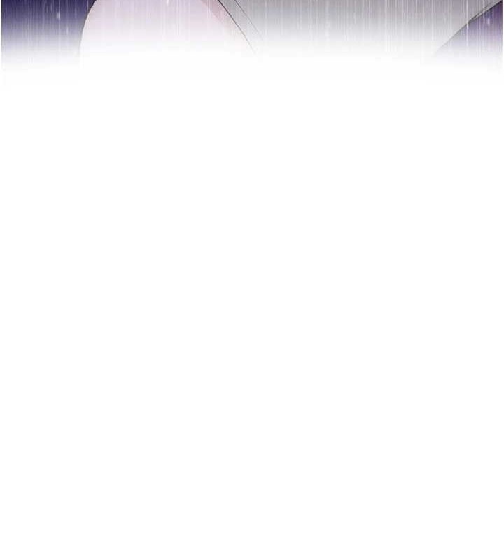 《繼母的香味》漫画 第90話-你能通過3P的考驗嗎?