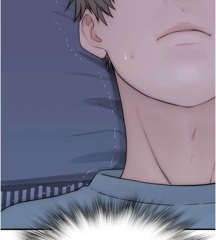 《繼母的香味》漫画 第90話-你能通過3P的考驗嗎?