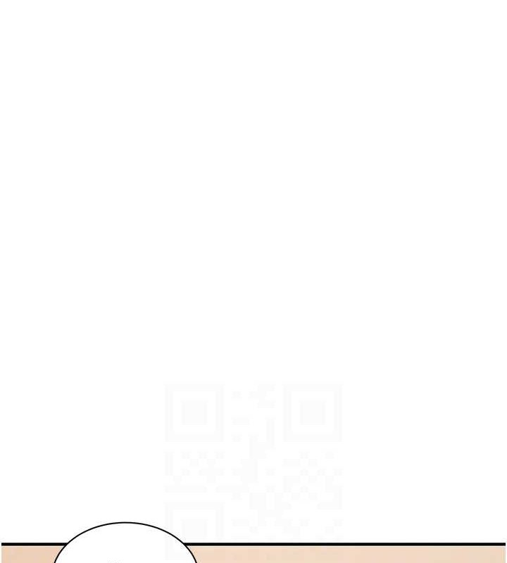 《繼母的香味》漫画 第90話-你能通過3P的考驗嗎?