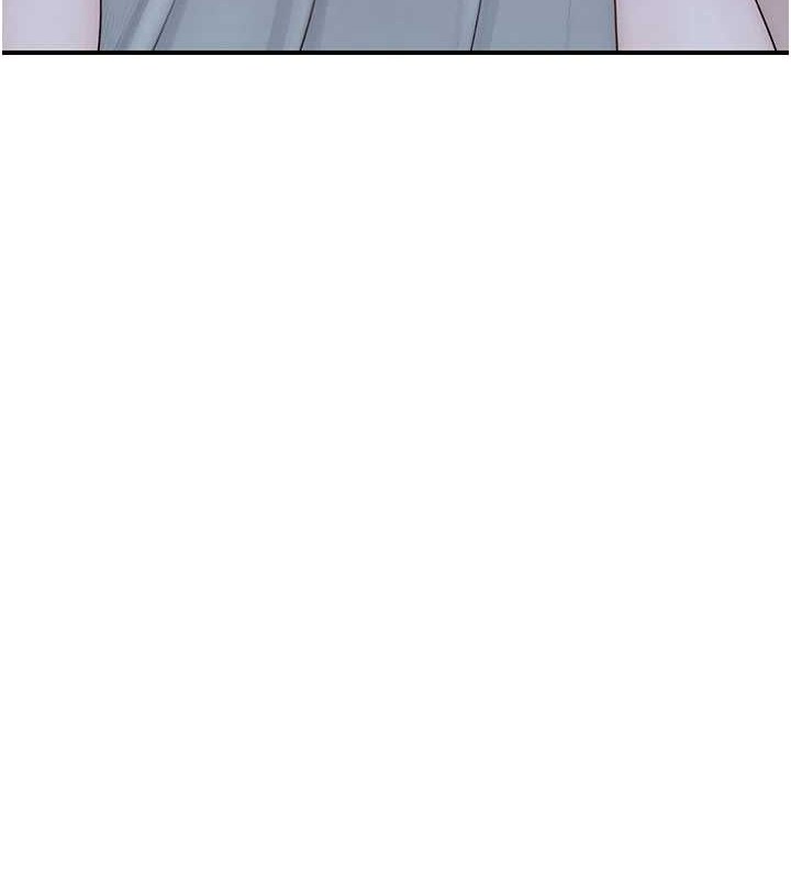 《繼母的香味》漫画 第90話-你能通過3P的考驗嗎?
