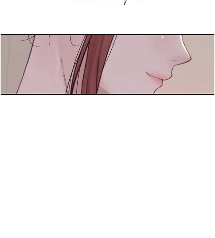 《繼母的香味》漫画 第90話-你能通過3P的考驗嗎?