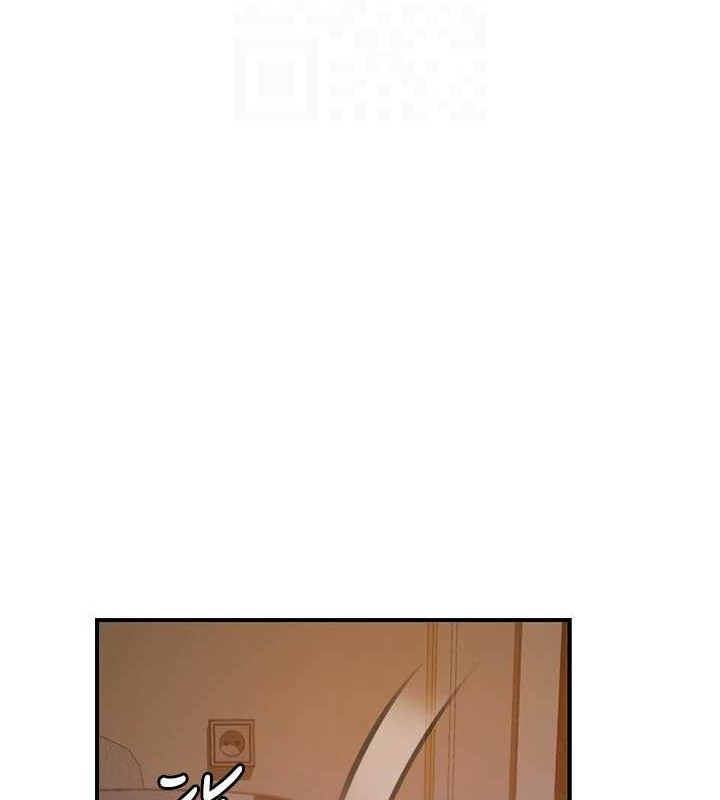 《繼母的香味》漫画 第90話-你能通過3P的考驗嗎?