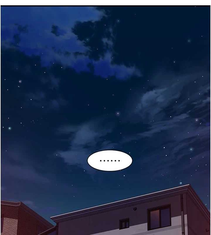 《繼母的香味》漫画 第90話-你能通過3P的考驗嗎?