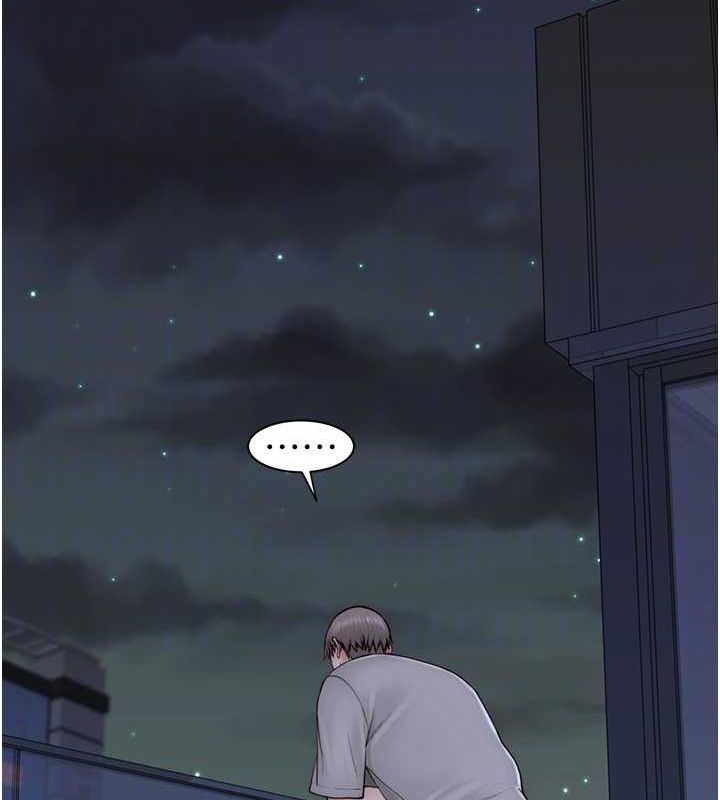 《繼母的香味》漫画 第91話-請妳留在我身邊…