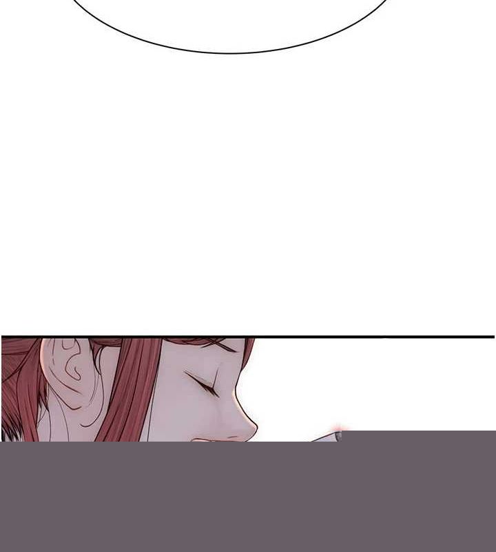 《繼母的香味》漫画 第91話-請妳留在我身邊…