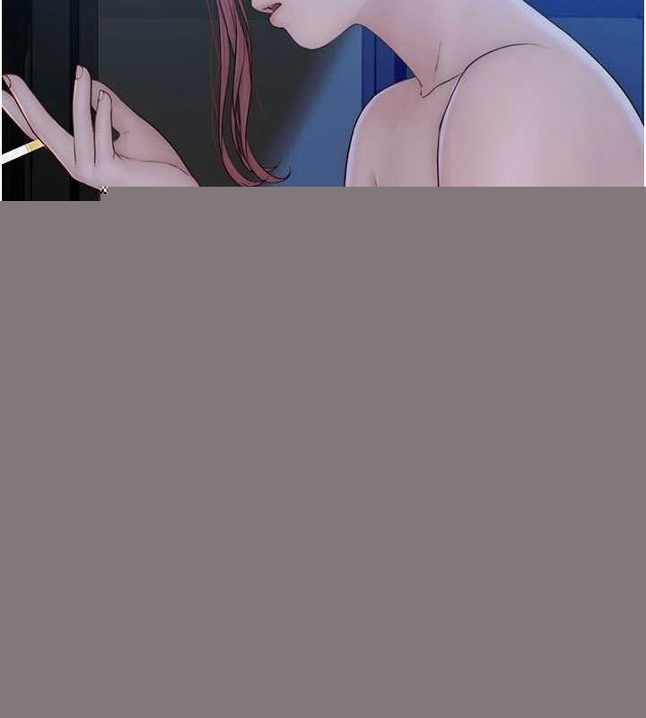 《繼母的香味》漫画 第91話-請妳留在我身邊…