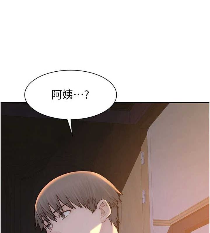 《繼母的香味》漫画 第91話-請妳留在我身邊…