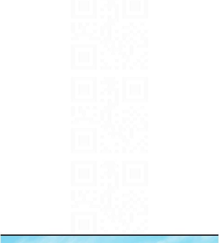 《繼母的香味》漫画 第92話-心意滿滿的禮物