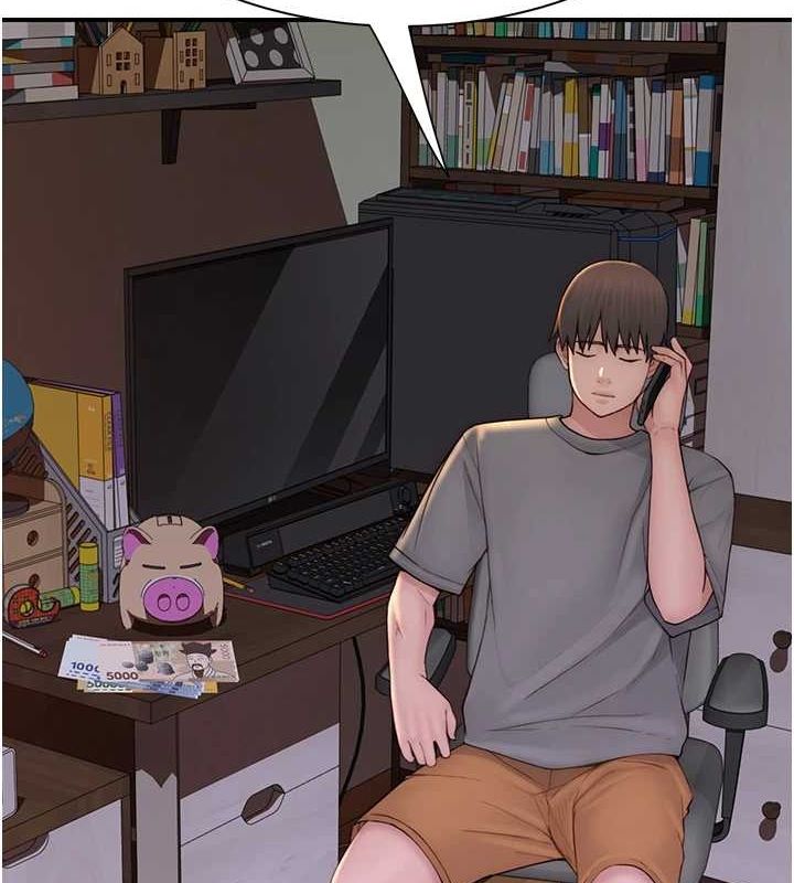 《繼母的香味》漫画 第92話-心意滿滿的禮物
