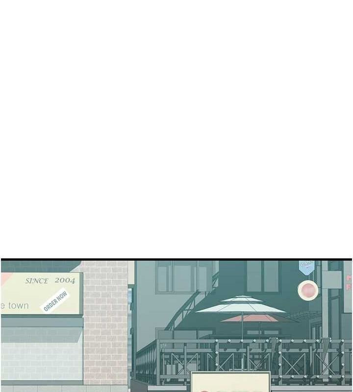 《繼母的香味》漫画 第92話-心意滿滿的禮物
