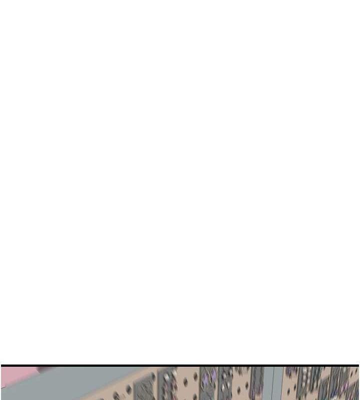 《繼母的香味》漫画 第92話-心意滿滿的禮物
