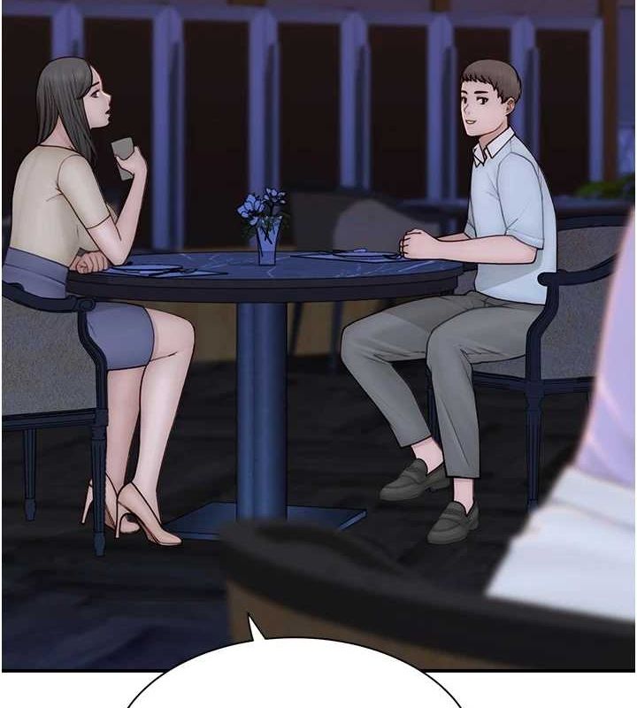 《繼母的香味》漫画 第93話-確認關係的一炮