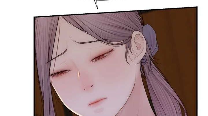 《繼母的香味》漫画 第93話-確認關係的一炮