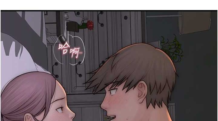《繼母的香味》漫画 第93話-確認關係的一炮