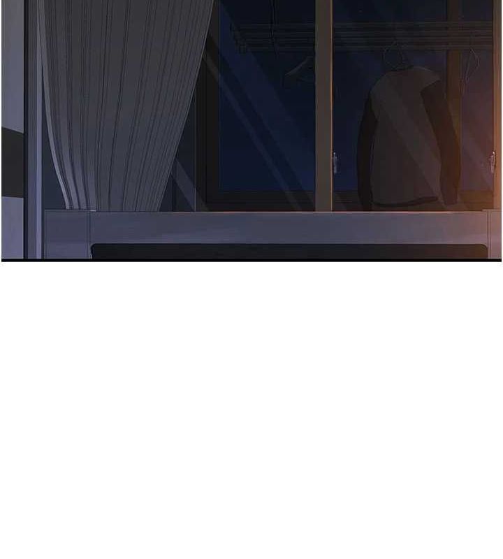 《繼母的香味》漫画 第94話-阿姨懷孕了嗎…?!
